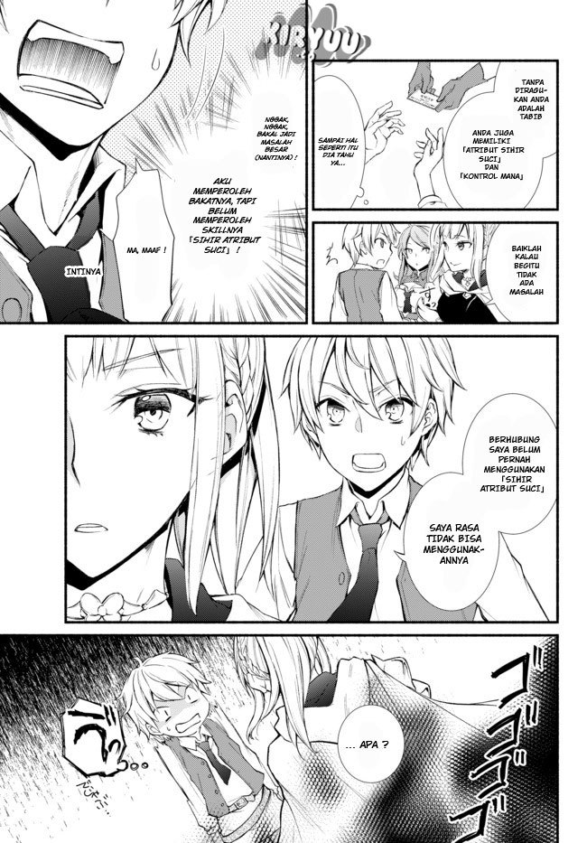 Invincible Saint chapter 1