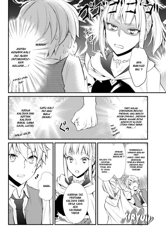 Invincible Saint chapter 1