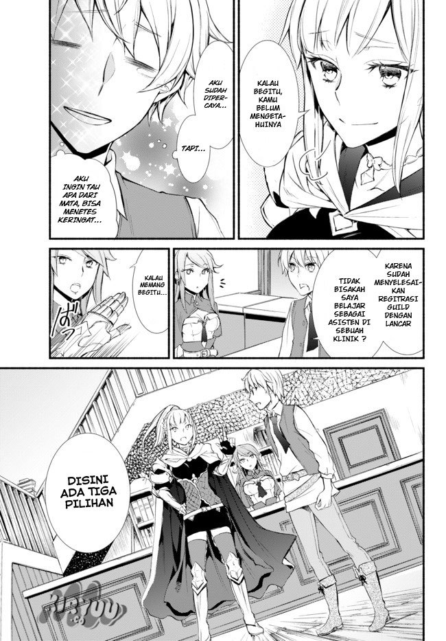 Invincible Saint chapter 1