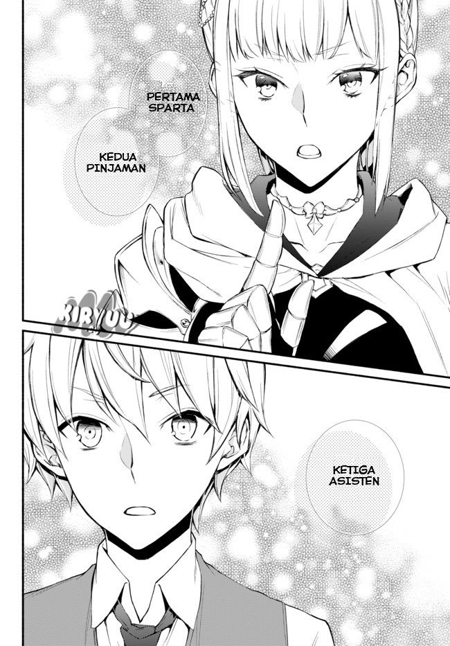 Invincible Saint chapter 1