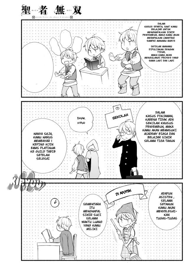 Invincible Saint chapter 1