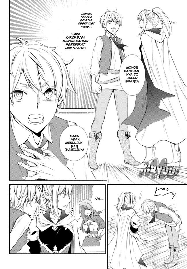 Invincible Saint chapter 1