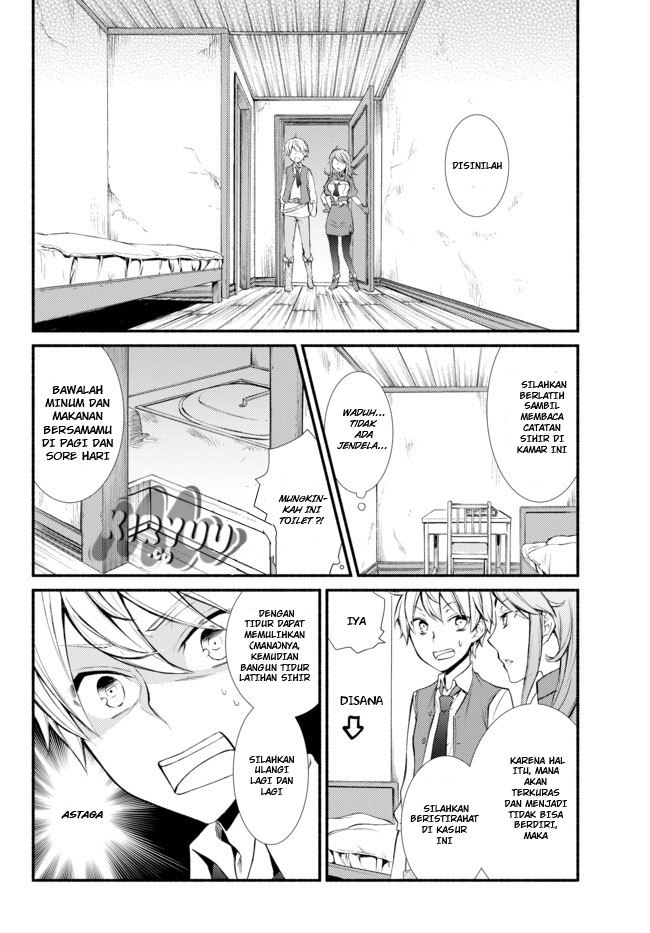 Invincible Saint chapter 1