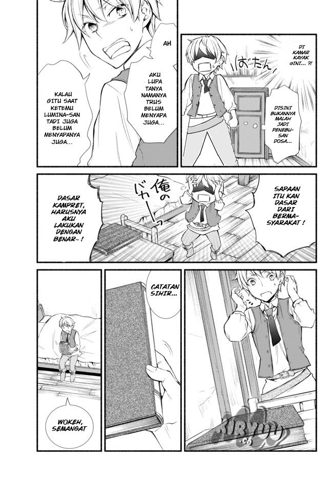 Invincible Saint chapter 1