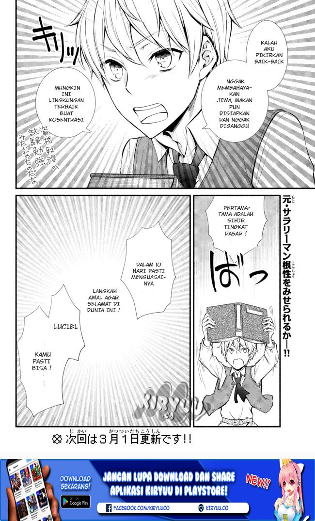 Invincible Saint chapter 1