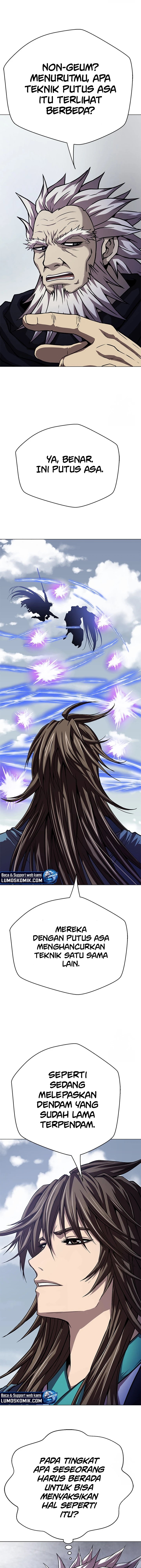 Invincible Territory chapter 33