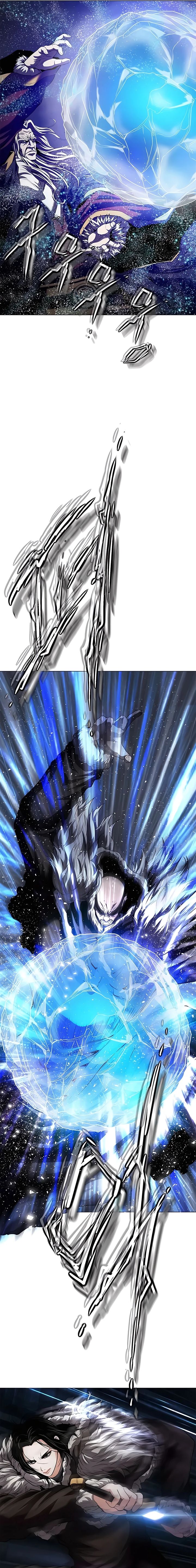 Invincible Territory Chapter 44 Bahasa Indonesia