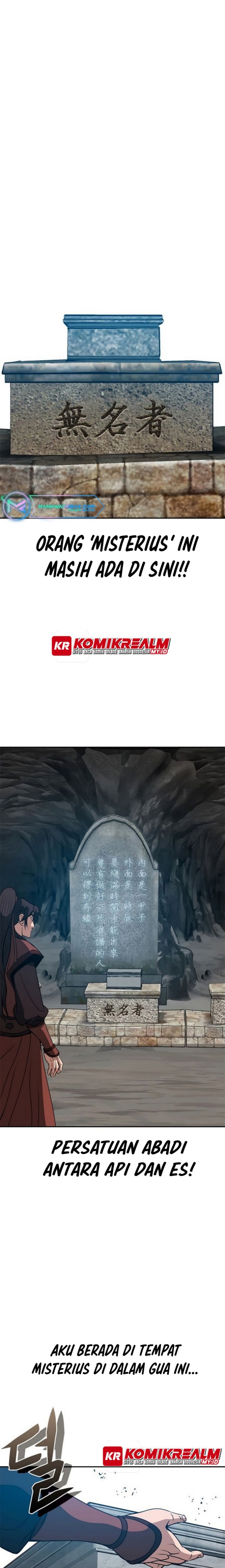 Invincible To 100 Hits Chapter 08 Bahasa Indonesia