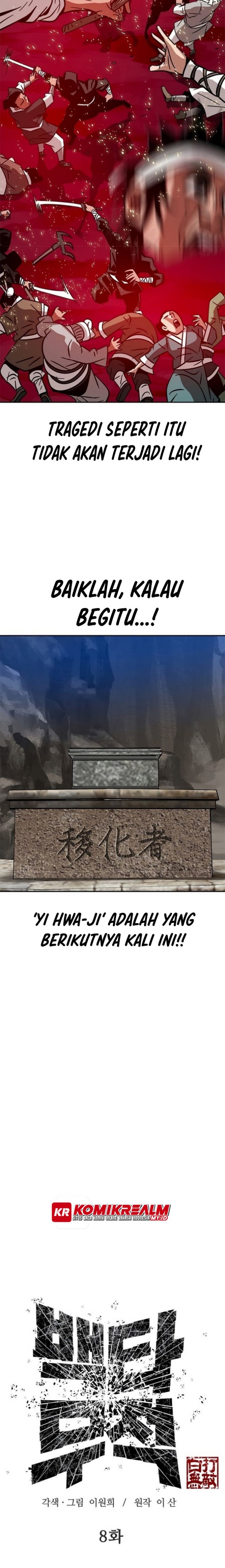 Invincible To 100 Hits Chapter 08 Bahasa Indonesia