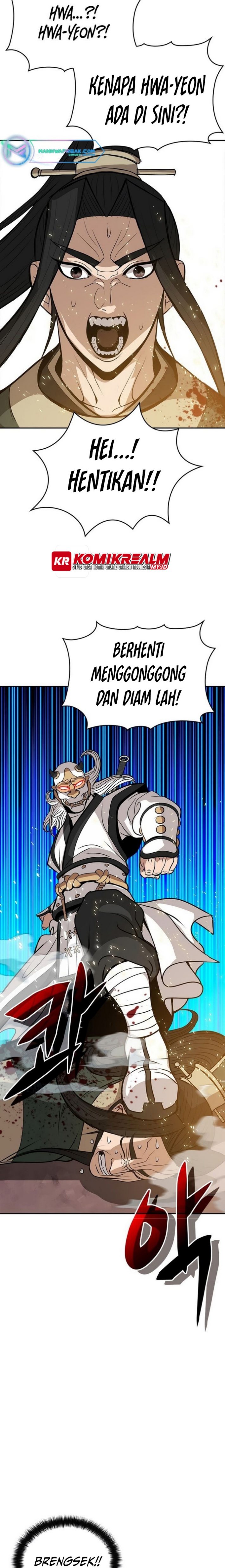 Invincible To 100 Hits Chapter 08 Bahasa Indonesia