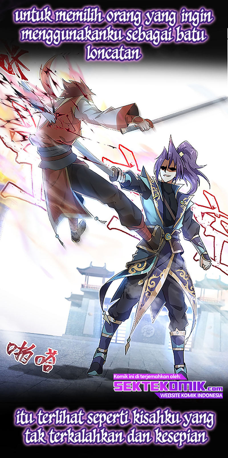 Invincible Villain Chapter 00 Bahasa Indonesia