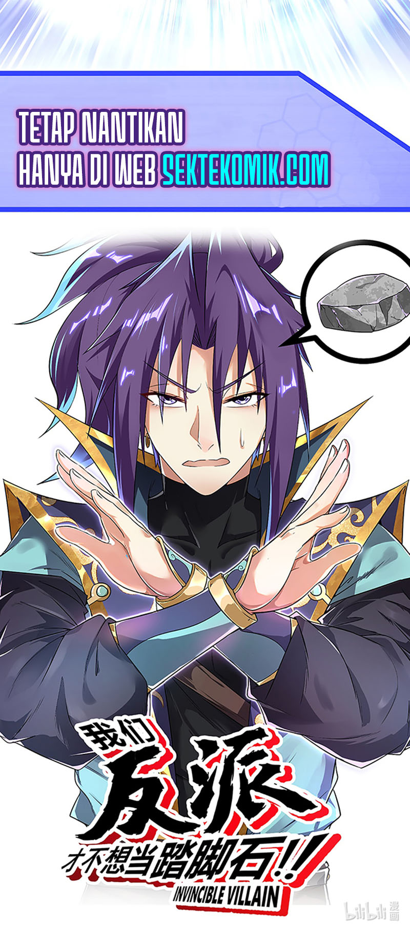Invincible Villain Chapter 00 Bahasa Indonesia