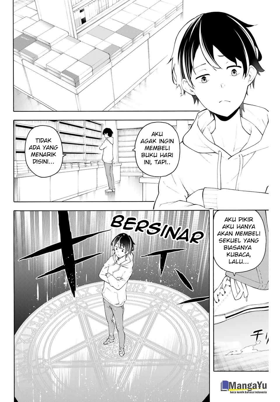 Ippanjin Enpou Yori Kaeru chapter 1