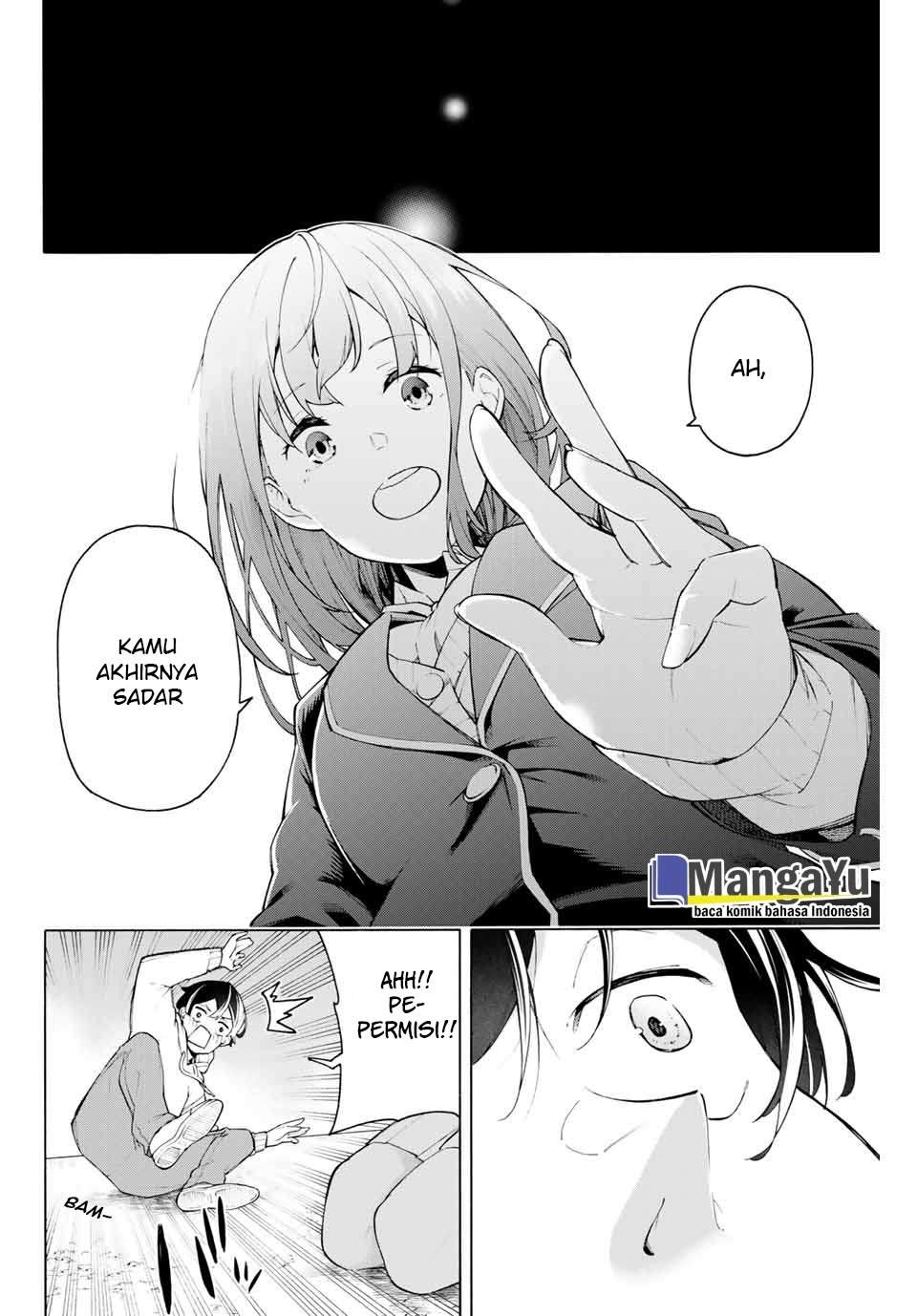Ippanjin Enpou Yori Kaeru chapter 1