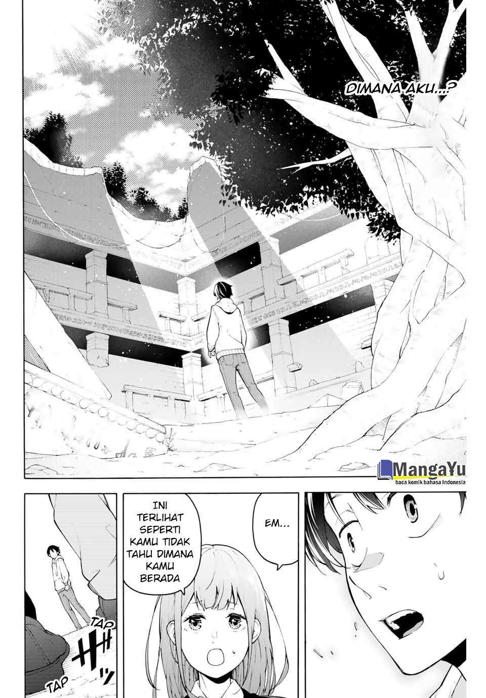 Ippanjin Enpou Yori Kaeru chapter 1