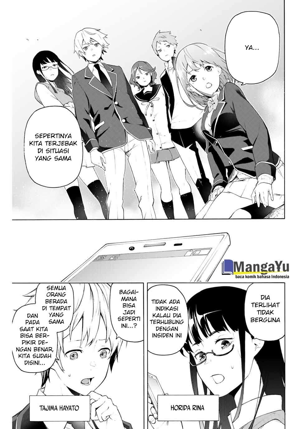 Ippanjin Enpou Yori Kaeru chapter 1