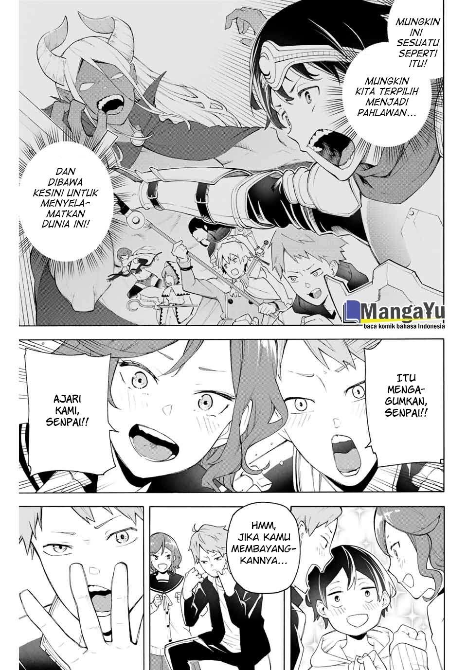 Ippanjin Enpou Yori Kaeru chapter 1
