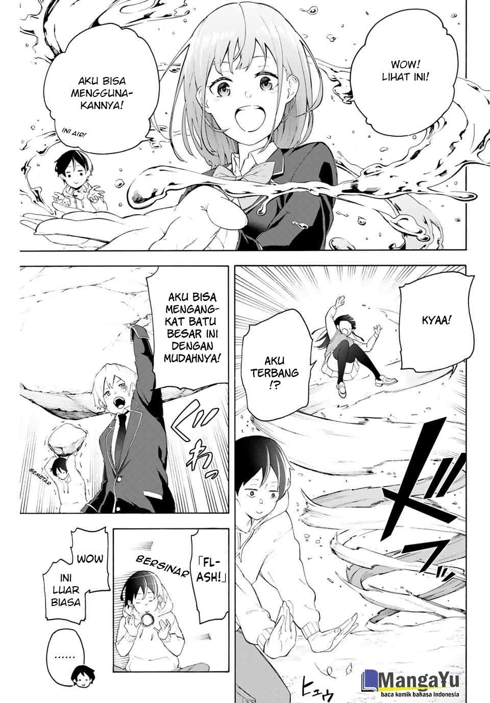 Ippanjin Enpou Yori Kaeru chapter 1