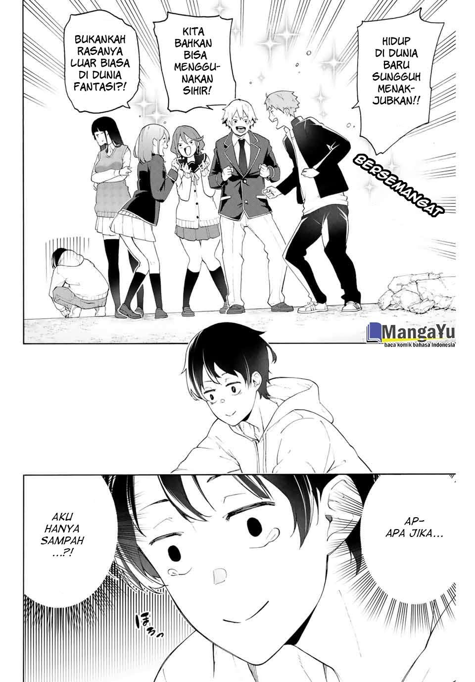 Ippanjin Enpou Yori Kaeru chapter 1