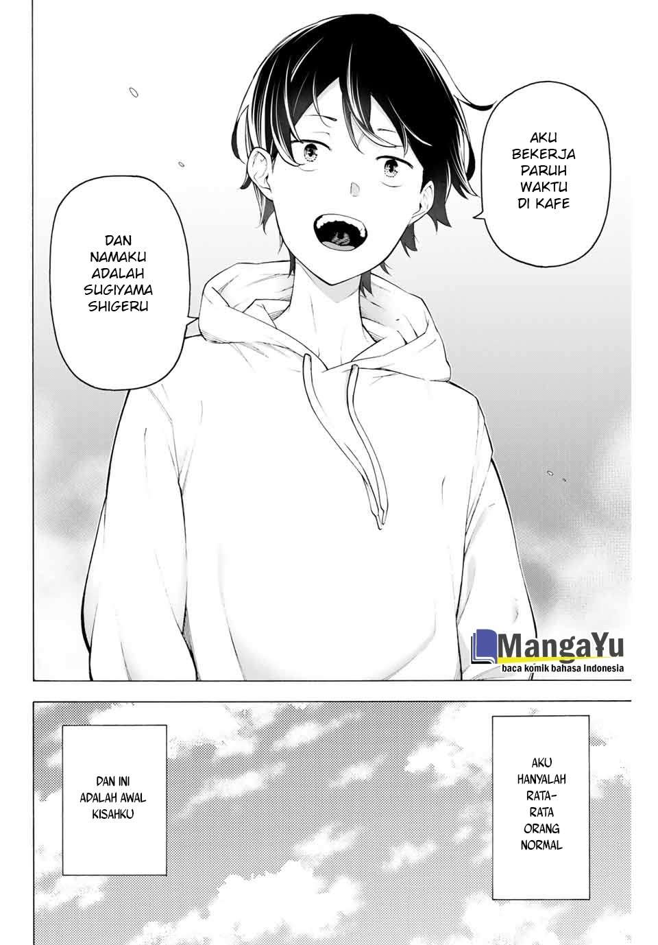 Ippanjin Enpou Yori Kaeru chapter 1