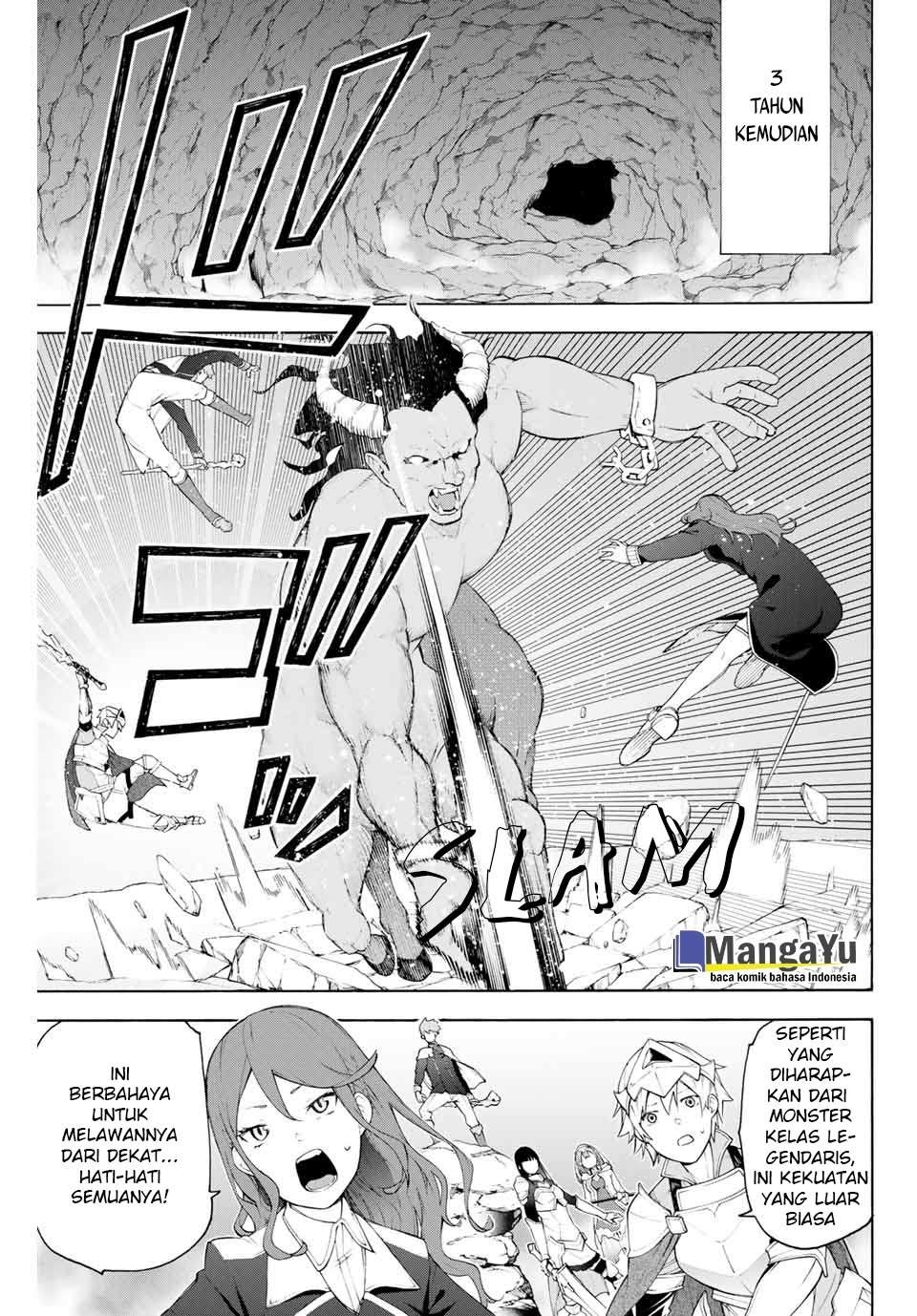Ippanjin Enpou Yori Kaeru chapter 1