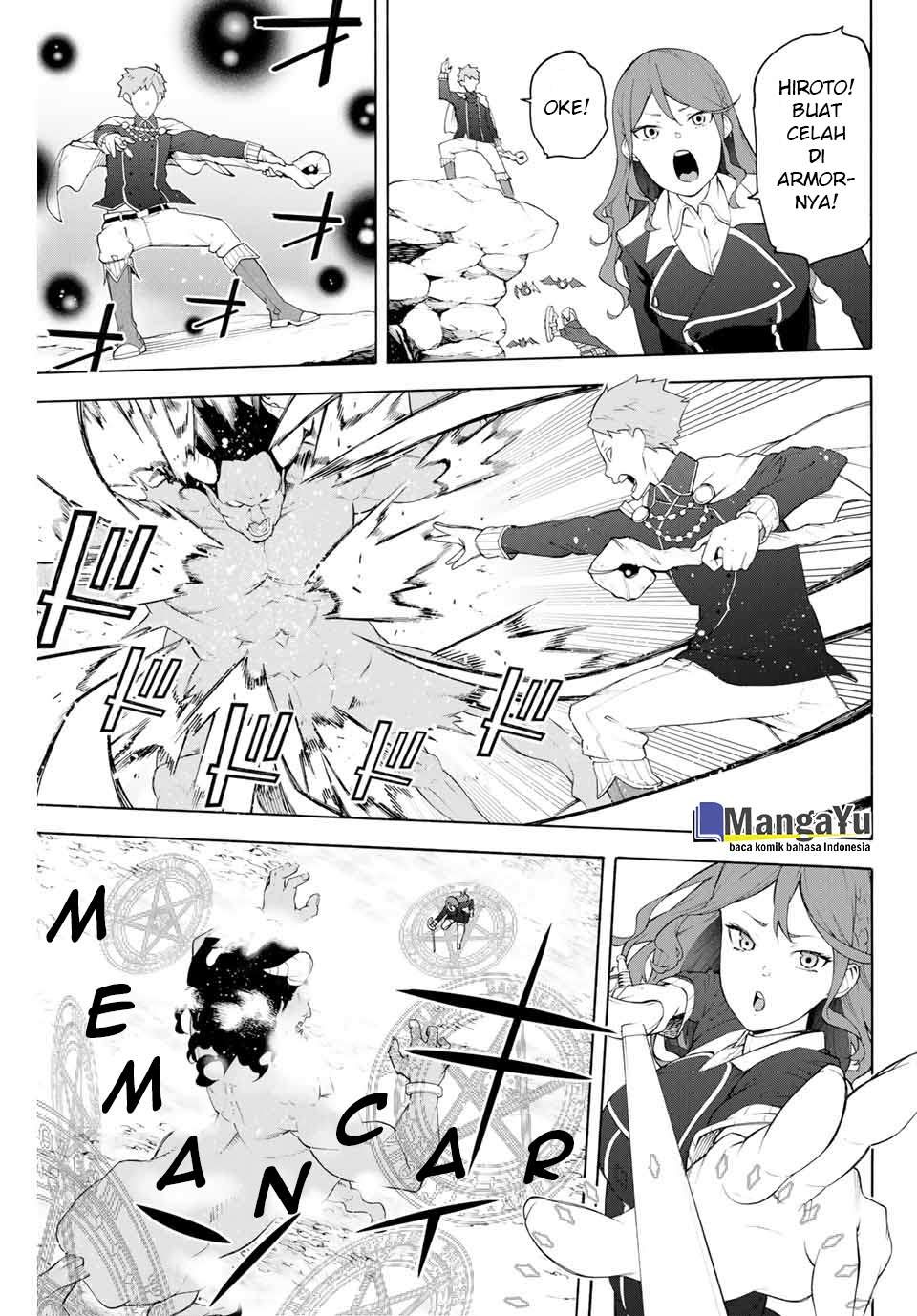 Ippanjin Enpou Yori Kaeru chapter 1