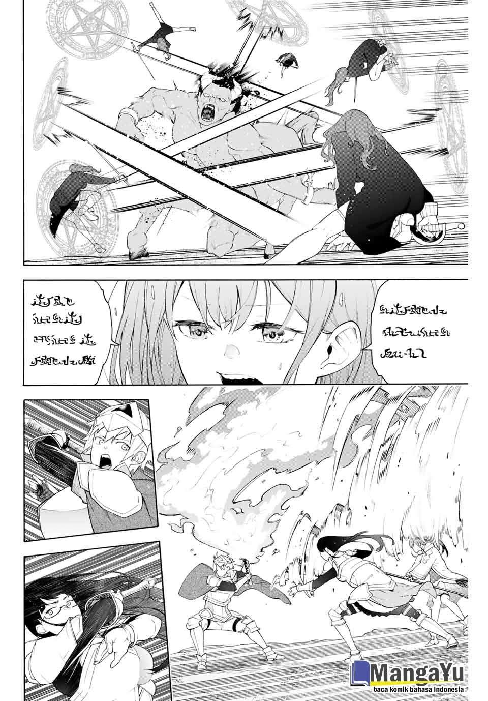 Ippanjin Enpou Yori Kaeru chapter 1