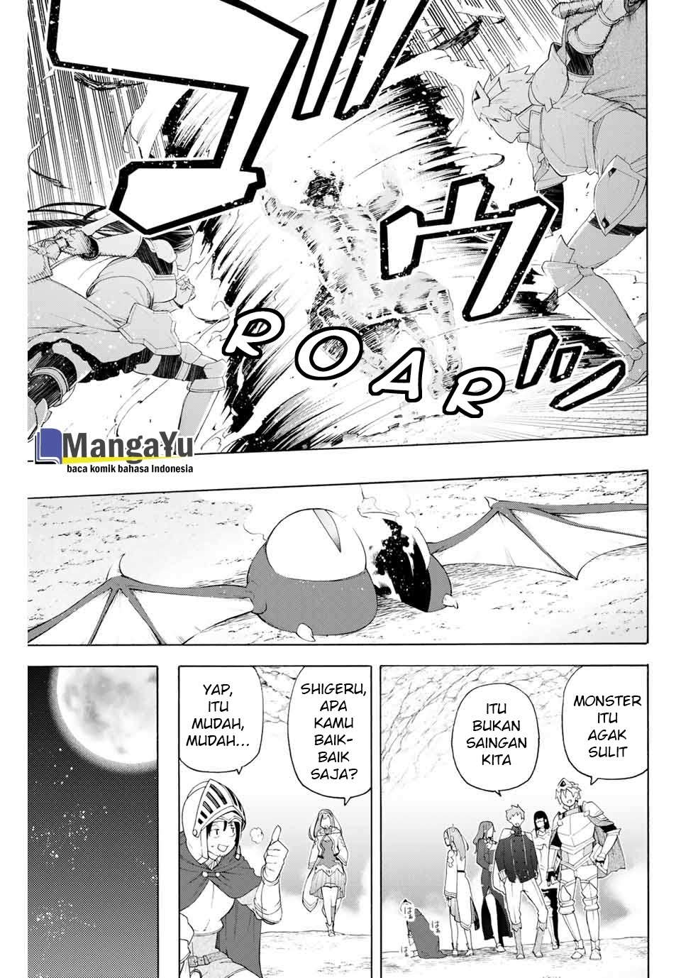 Ippanjin Enpou Yori Kaeru chapter 1