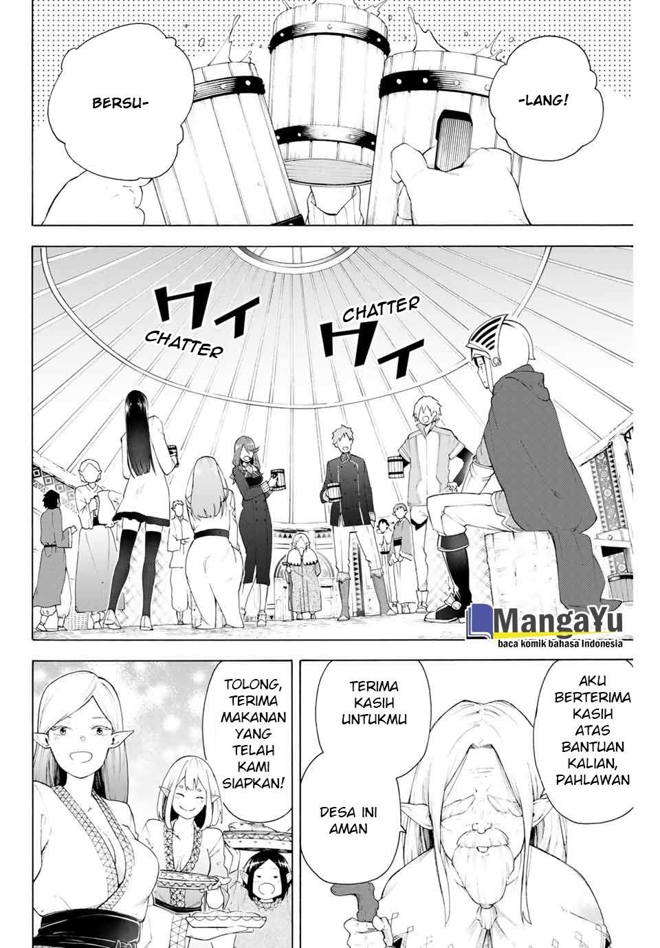 Ippanjin Enpou Yori Kaeru chapter 1