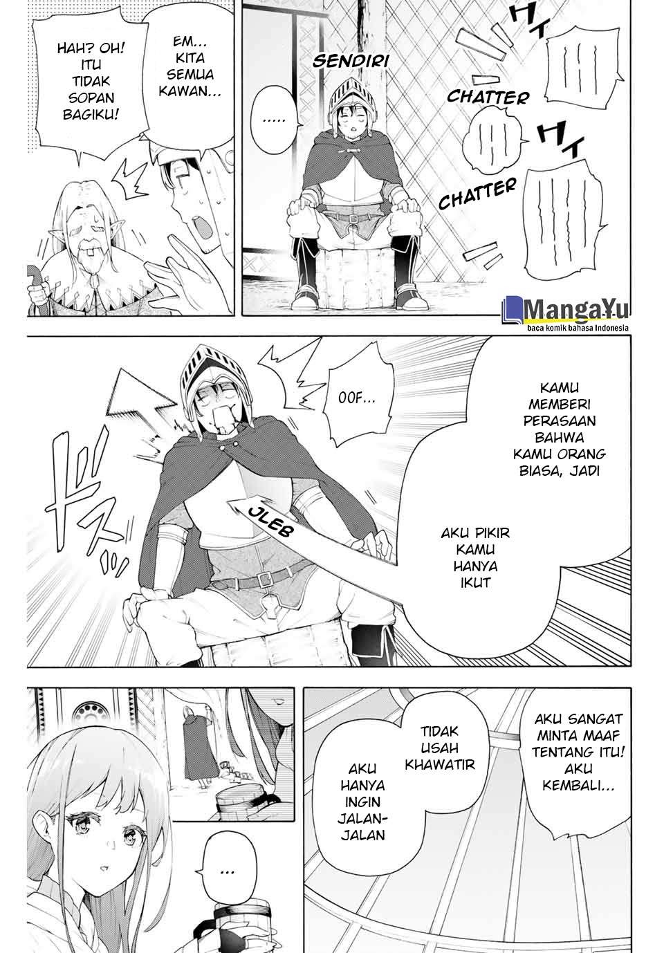 Ippanjin Enpou Yori Kaeru chapter 1