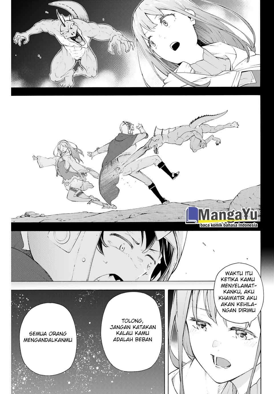 Ippanjin Enpou Yori Kaeru chapter 1