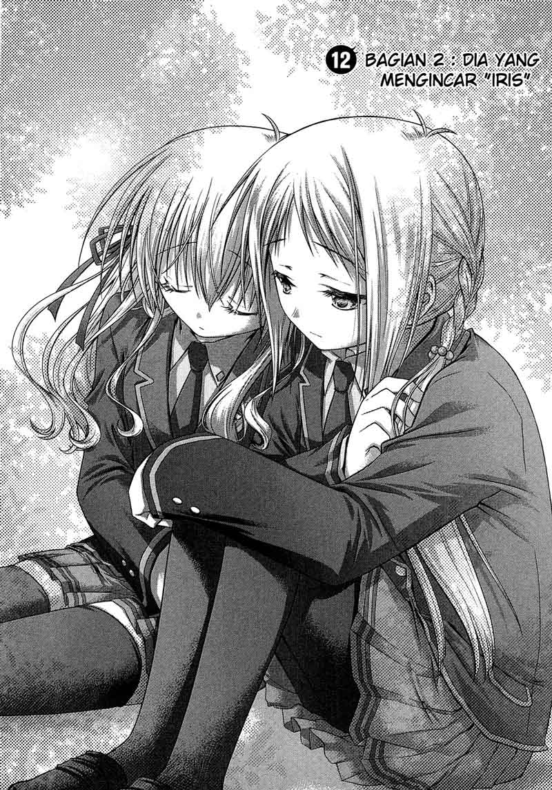 Iris Zero Chapter 12