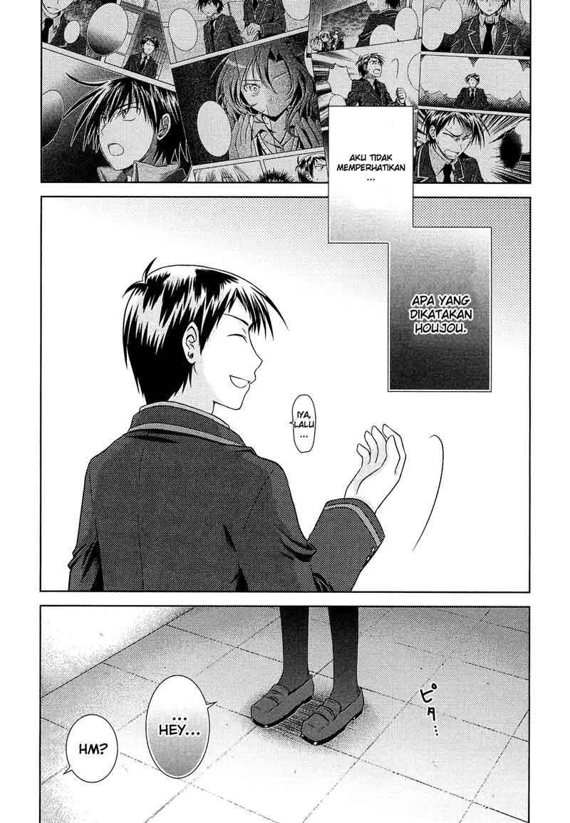 Iris Zero Chapter 12