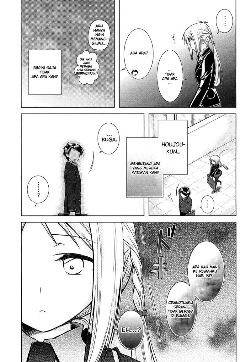 Iris Zero Chapter 12