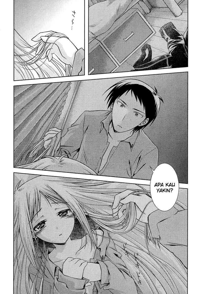 Iris Zero Chapter 12