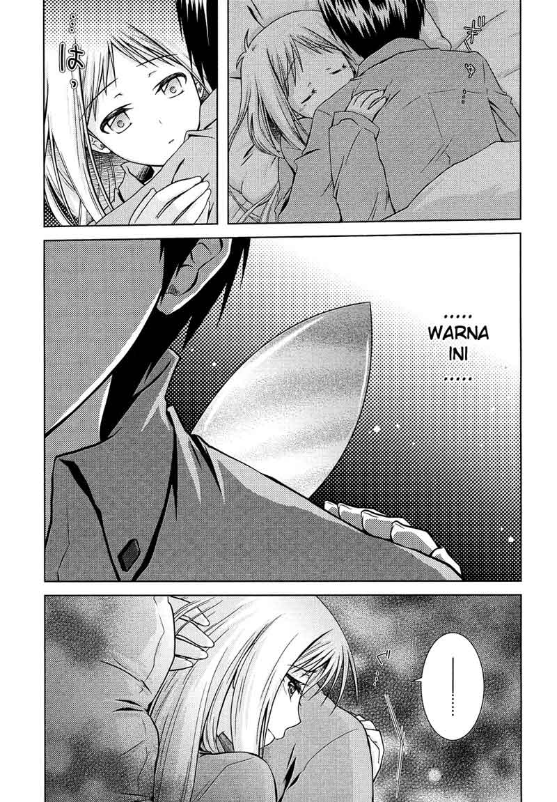 Iris Zero Chapter 12