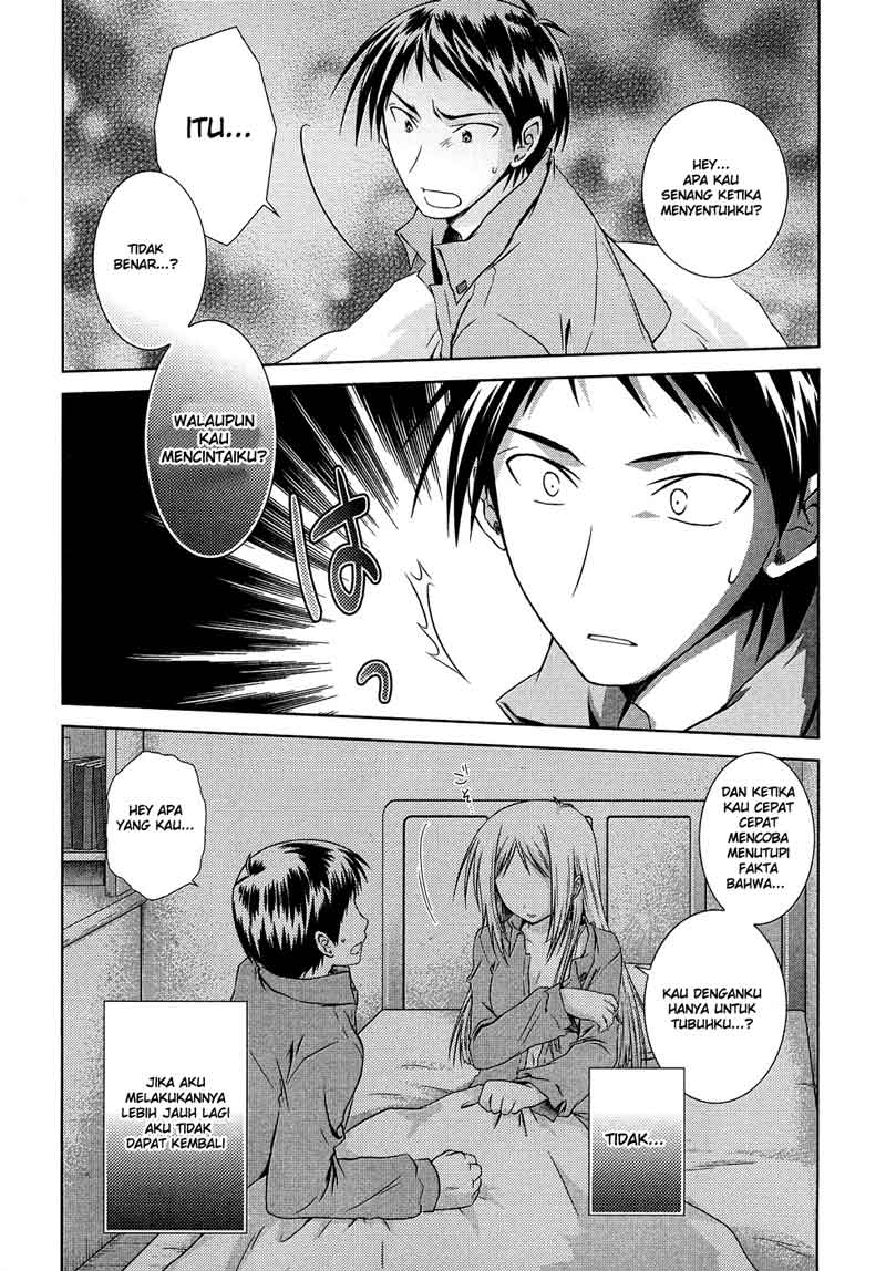 Iris Zero Chapter 12