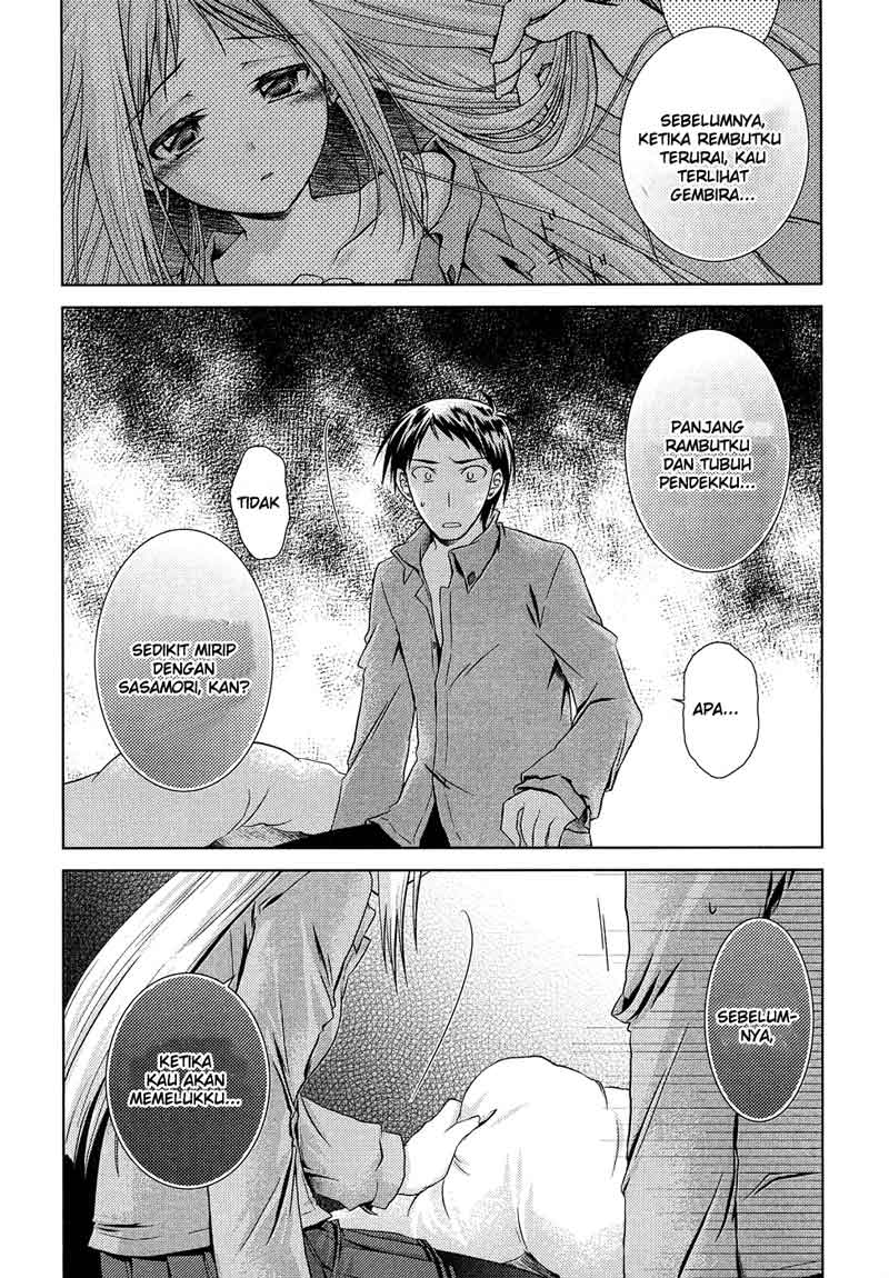 Iris Zero Chapter 12