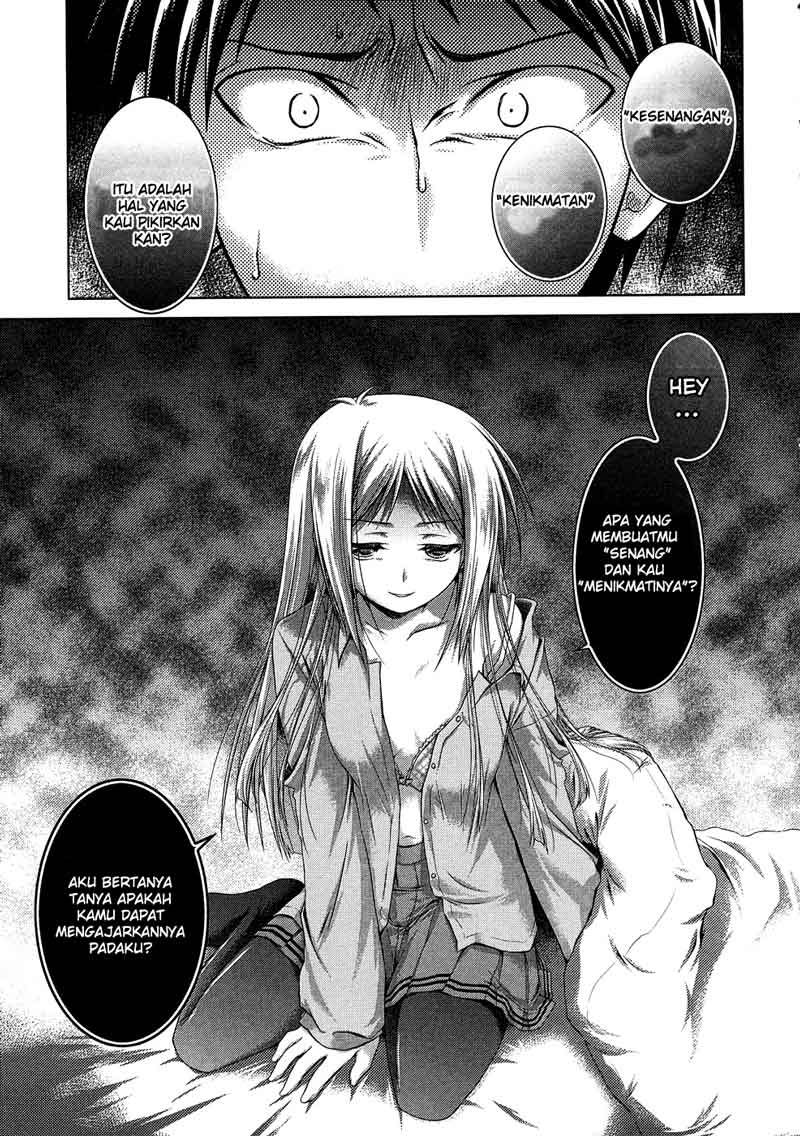 Iris Zero Chapter 12