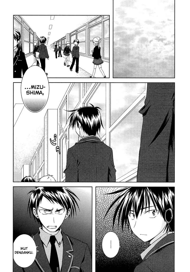 Iris Zero Chapter 12