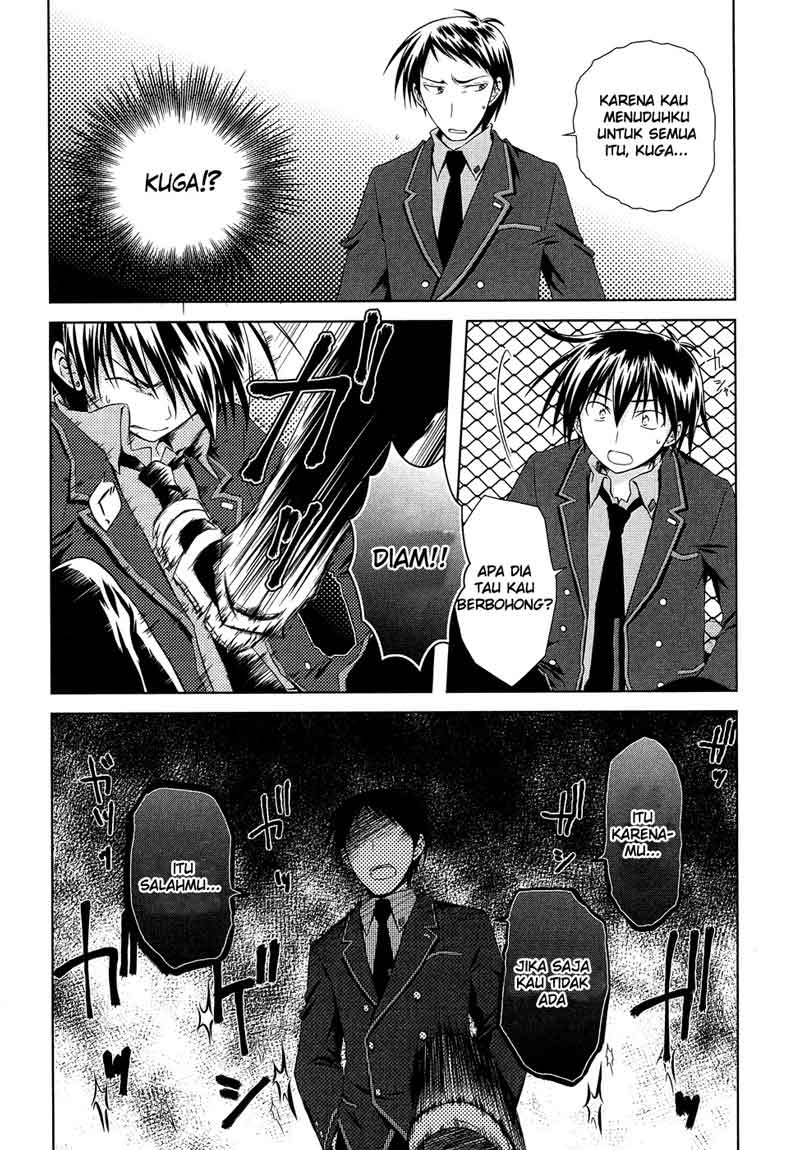 Iris Zero Chapter 12