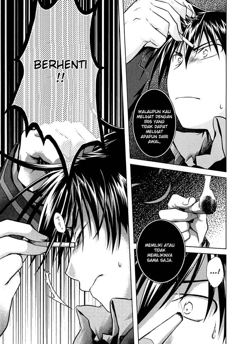 Iris Zero Chapter 12