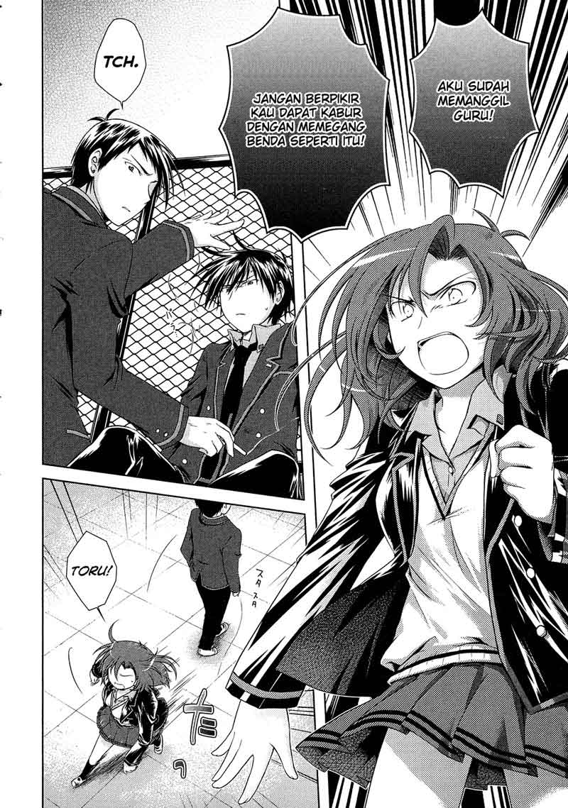 Iris Zero Chapter 12