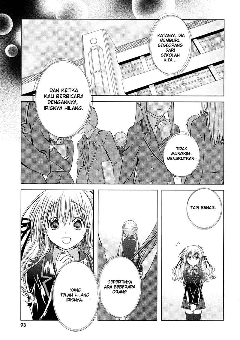 Iris Zero Chapter 12