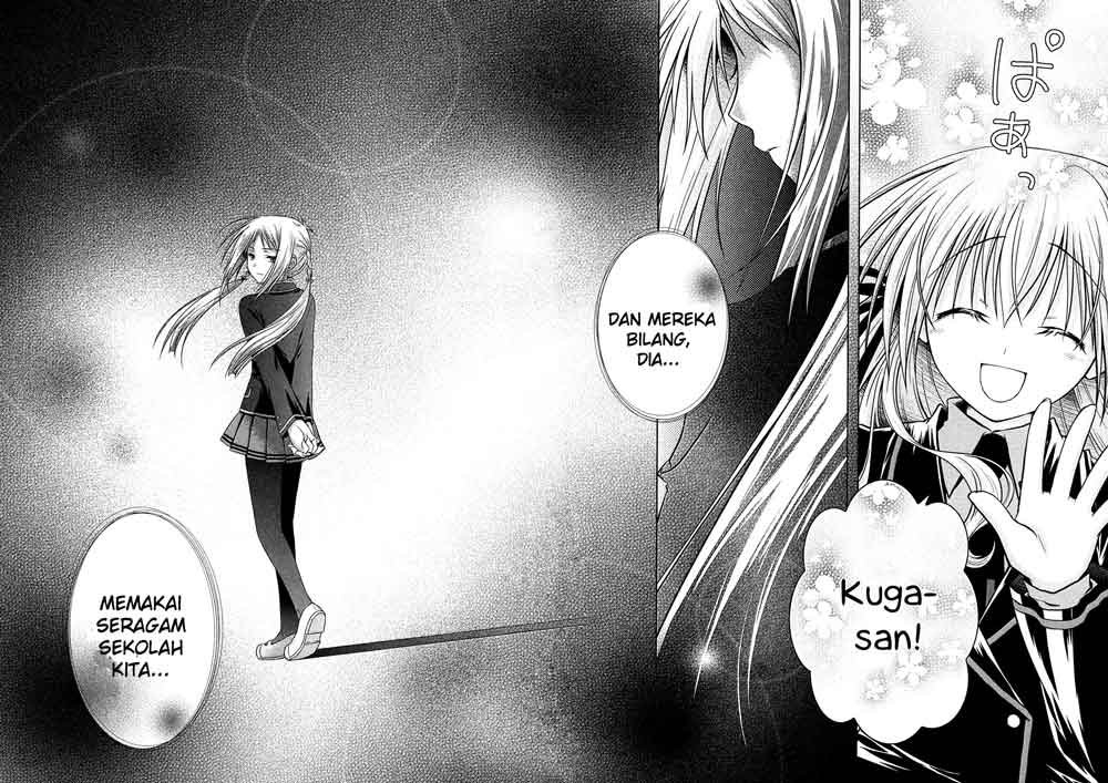 Iris Zero Chapter 12