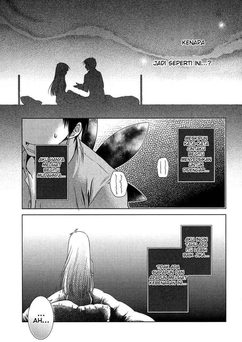 Iris Zero Chapter 13