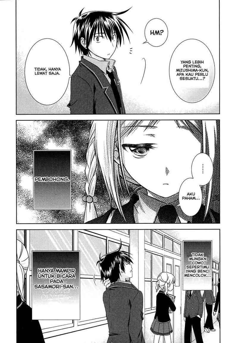 Iris Zero Chapter 13