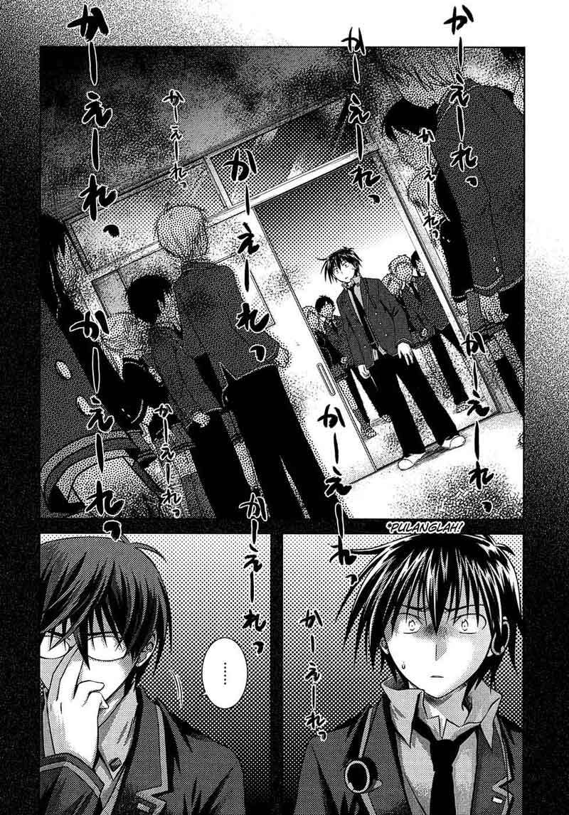 Iris Zero Chapter 13