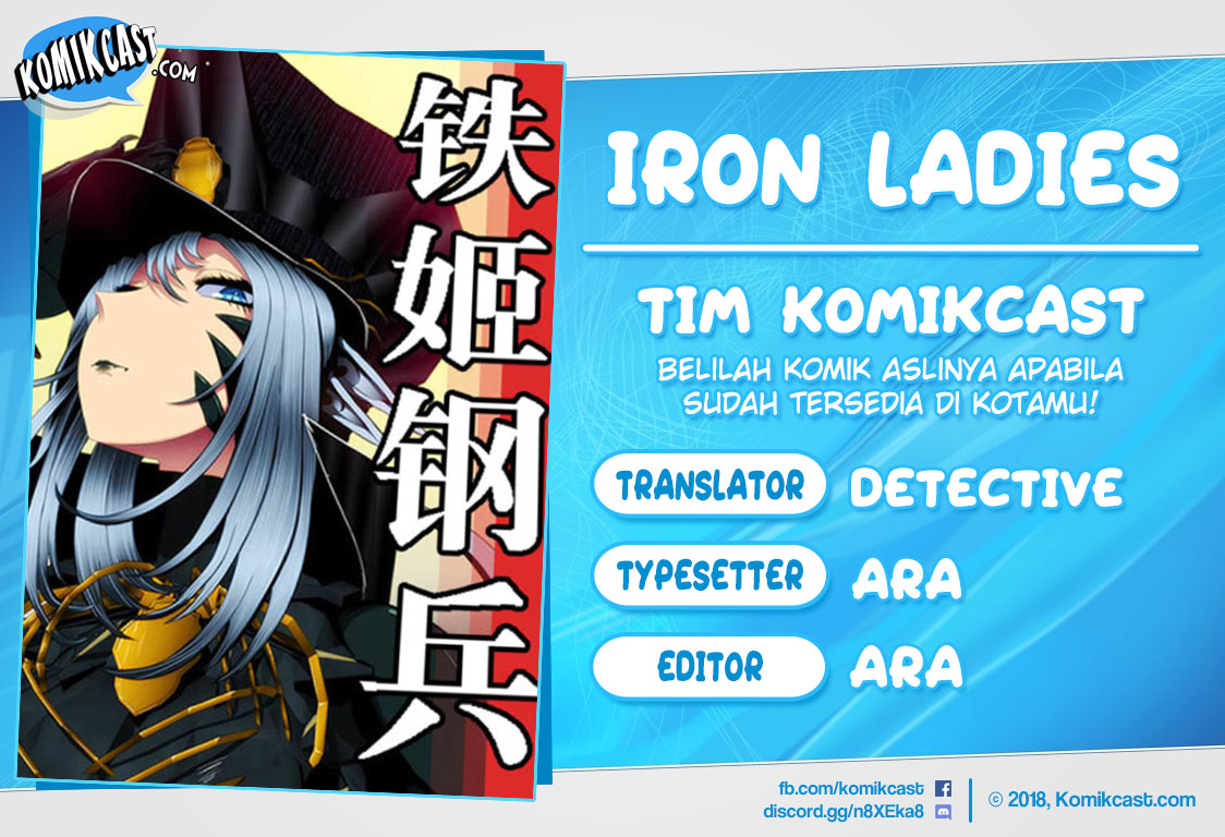 Iron Ladies chapter 220