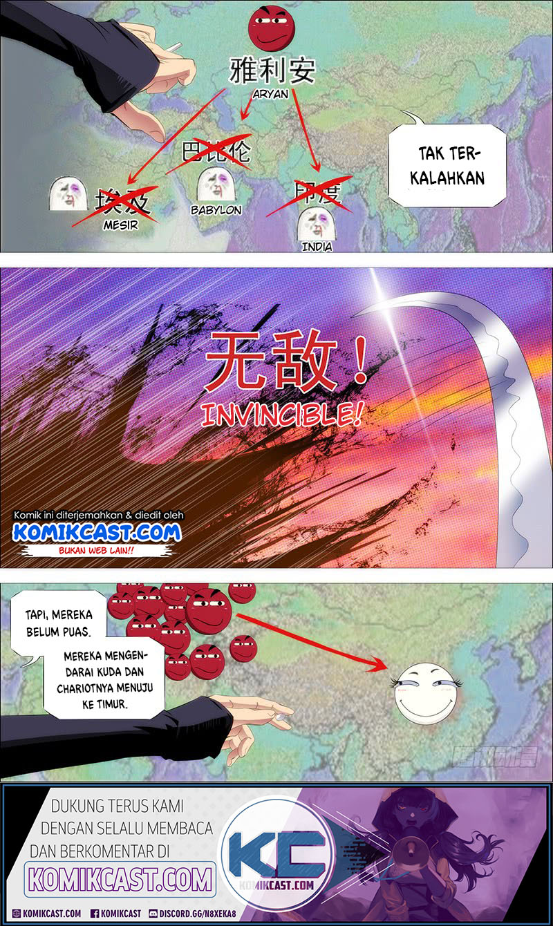 Iron Ladies Chapter 228 Bahasa Indonesia